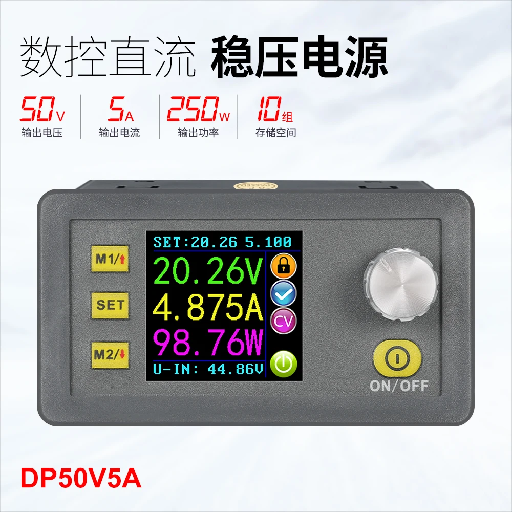 DP50V5A DP30V5A CNC DC regulated power supply adjustable step-down module with voltmeter and ammeter | Power Tool Accessories