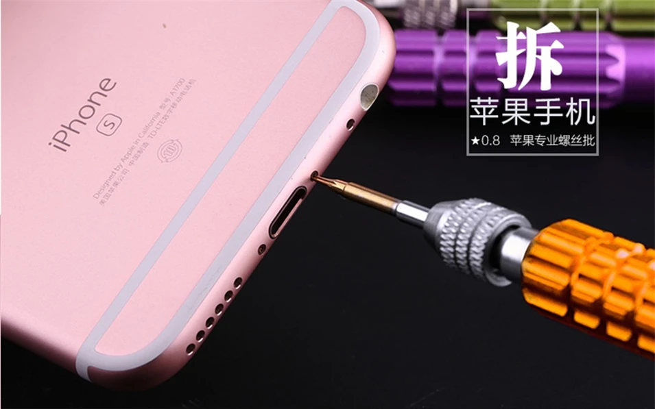 Рисунок 5 - 5 в 1, отвертка для ремонта мобильных