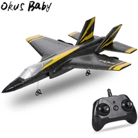 2 4ghz rc plane rc aircraft rc airplane remote control foam glider rc glider plane fixed wing airplane toys for kids adult