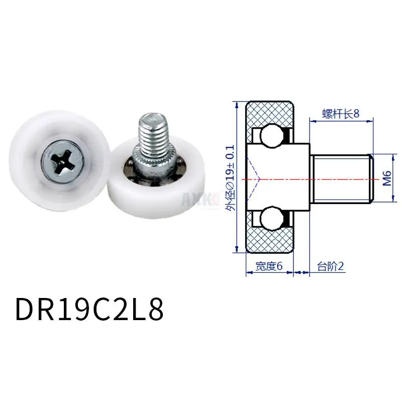 

DR19C2L8 подшипник шкива с резьбой 6*19*6 мм подшипники с пластиковым покрытием для дверей и окон