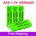 1-20 шт., перезаряжаемые батарейки AAA 4500 в, 1,5 мАч