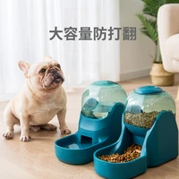 pet automatic feeder large capacity plastic drinking bowl for cat puppy space food fountain dispenser drinker for dogs cats