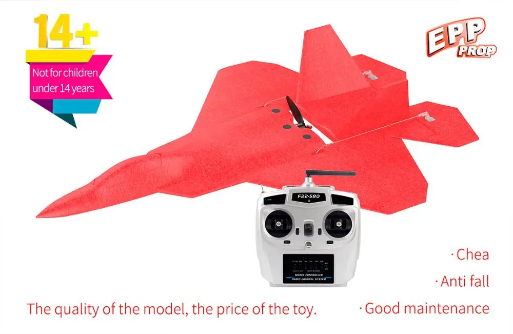 HSD хобби EPP RC самолет парк-флаер F-22 580 мм для начинающих RTF без батареи | Игрушки и