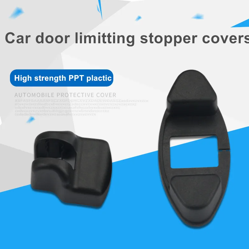 Автомобильные аксессуары ограничительные крышки для автомобильной двери чехол