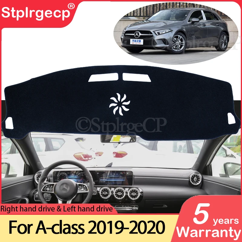 

Противоскользящий коврик для Mercedes Benz A-Class W177, накладка на приборную панель, Солнцезащитный коврик, аксессуары для ковров A-klase A160, A180, A200, A45