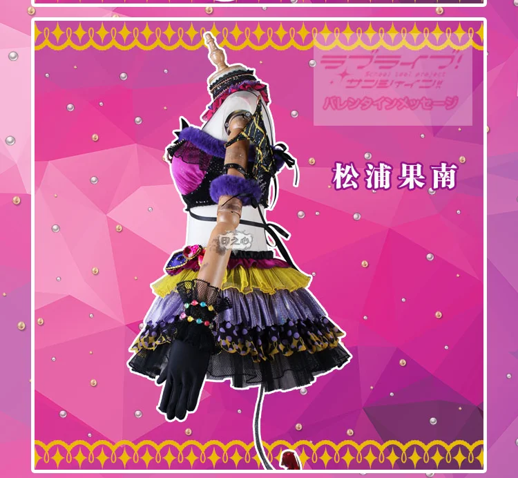 Love Live! Sunshine! Aqours Chika Ruby Kanan Dia You Little Devil костюм для косплея на Хэллоуин и Рождество