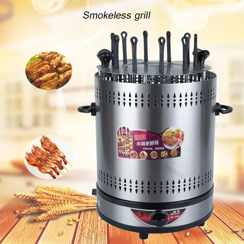 

Electric BBQ Kebab Grill Machine Automatic Rotating Barbecue Smokeless Oven Rotisserie Roast Domestic Lamb Skewers Heating Stove