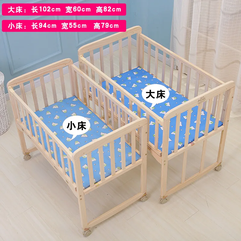 5 в 1 детская кровать с крышкой кровати твердая древесина Неокрашенная