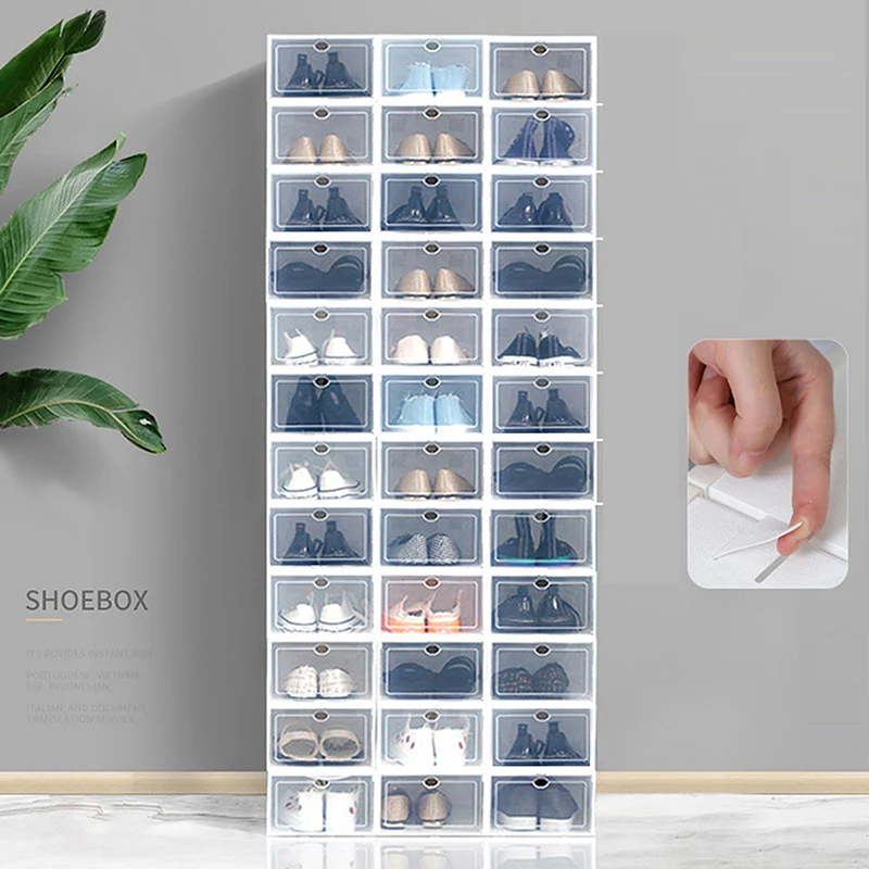 Плотная пластиковая коробка для обуви прозрачная хранения антиокислительный