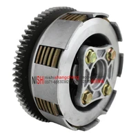 for honda cg125 156fmi clutch assembly drum with clutch plate