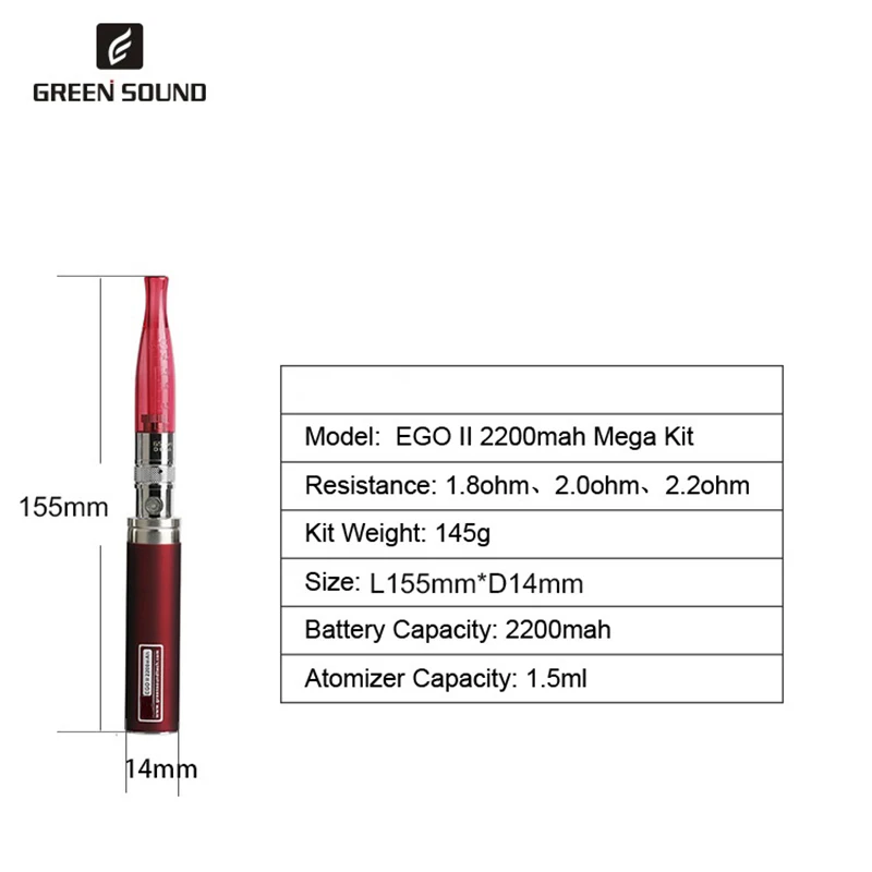 Оригинальный GS Ego 2 мега стартовый набор электронная сигарета II 2200 мАч