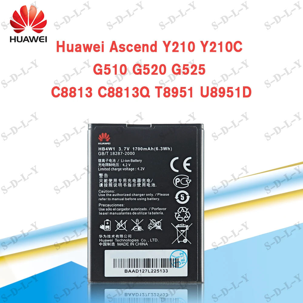 100% Оригинальный аккумулятор HB4W1 1700 мАч для Huawei Ascend Y210 Y210C G510 G520 G525 C8813 C8813Q T8951
