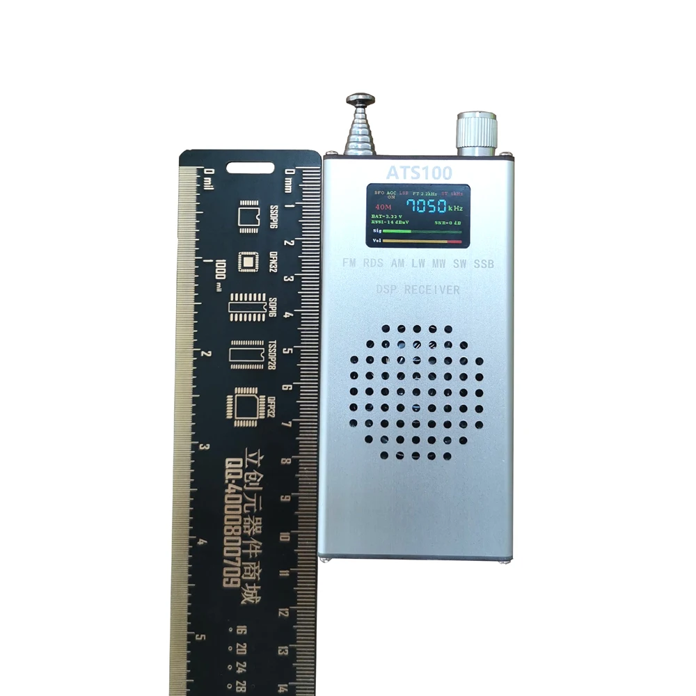 Новый портативный ATS100 SI4732 все диапазоны приемника FM RDS AM LW MW SW SSB150K-30MHZ 64M-108MHZ DSP