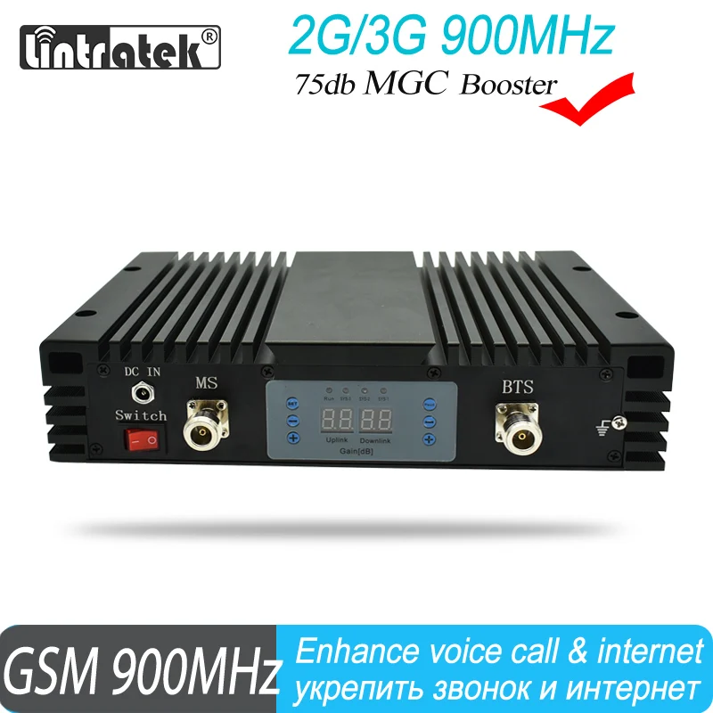 Усилитель сигнала Lintratek GSM 900 МГц 75dB усиление мобильный телефон MGC 23dBm усилитель
