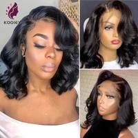 wavy short bob wig 4x4 closure lace front human hair wigs for black women pre plucked baby hair brazilian body wave remy hair