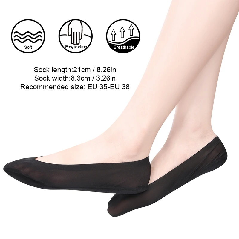 Soumit 4 пары носки лодочки с супинатором ультратонкие из вискозы гелевыми