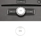 Автостайлинг, центральная консоль, Кнопка громкости мультимедиа, переключатель, декоративная наклейка, отделка для Mercedes Benz W204 X204 W212 E260 GLK300