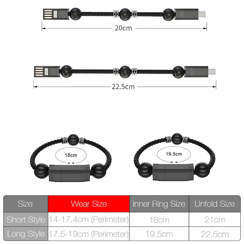 Умное зарядное устройство с USB портом и бусинами для IPhone C|Кабели мобильных