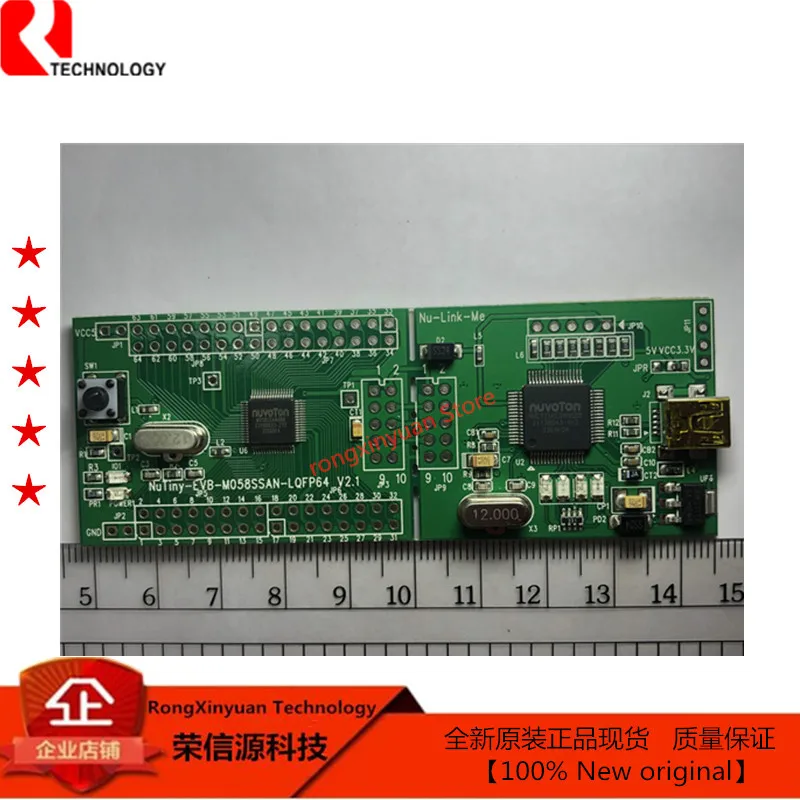 ARM Cortex M однокристальная NuTiny SDK M058S Совет по развитию намотки M058SSAN EVB NU Link мне