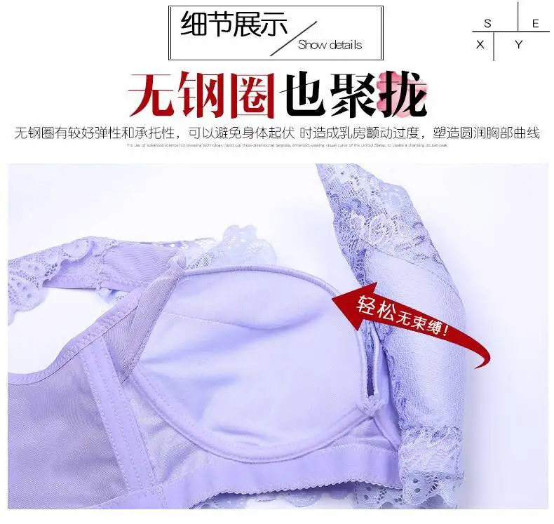 Sexy Deep U Cup Bras For Women Push Up Lingerie Bra Wire Free Bralette Backless Plunge Intimates Female Underwear