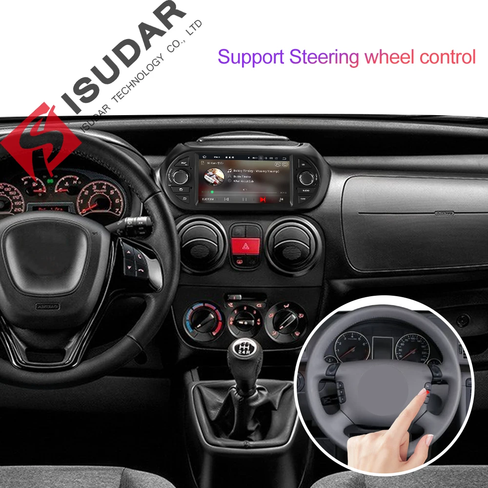 Isudar Автомобильный мультимедийный плеер 1 Din Android 9 DVD Automotivo для