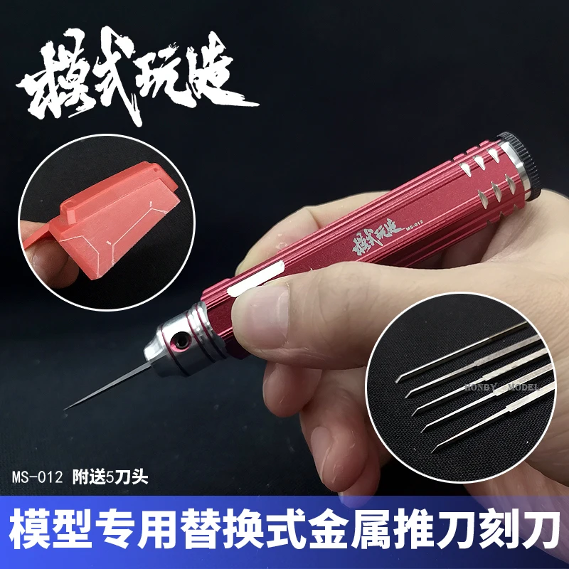 

Alternative Metal Precision Cutter/Push Cutter for Military Model Detail Scraving Hand Tools