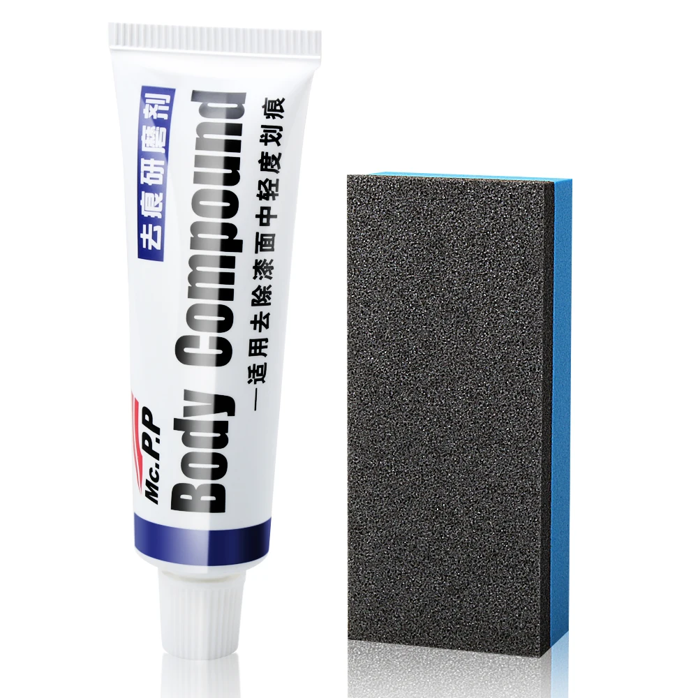 Набор для ремонта царапин восковые автомобильные аксессуары Skoda Fabia Karoq Kodiaq Octavia