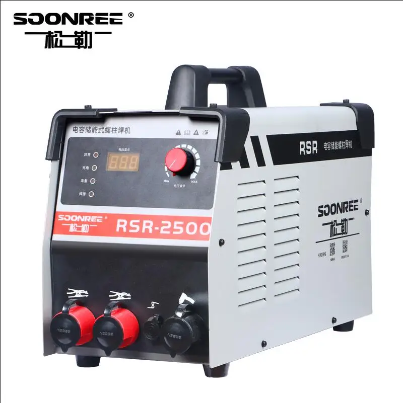 Фотоконденсатор разрядный болт фотоэлемент для сварочной Болтовой пластины |