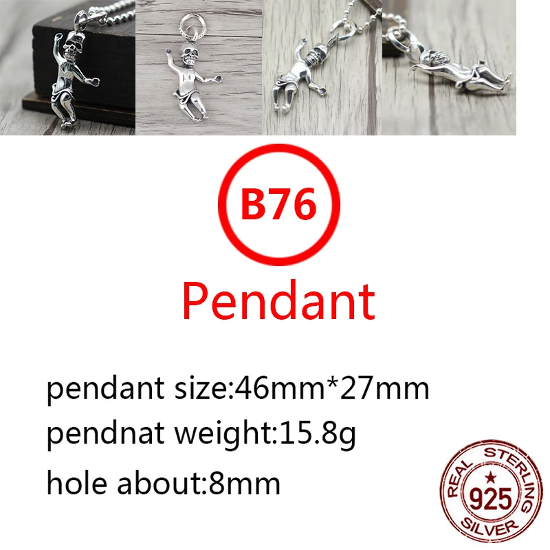 

B76 S925 sterling silver pendant retro personality skull shape wild pendant punk hip-hop style gift for friends 2020 new hot