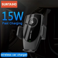 suntaiho 15w qi wireless car charger automatic clamping for iphone 12 promax samsung s21 s9 note10 8 air vent mount phone holder