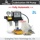 Полностью автоматический 2л смазочный набор масляного насоса с манометром 220 В cnc электромагнитный смазочный насос