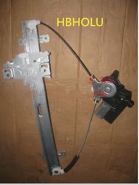 Высококачественный стеклянный регулятор в сборе стеклоподъемник FL 6104100XK80XA для
