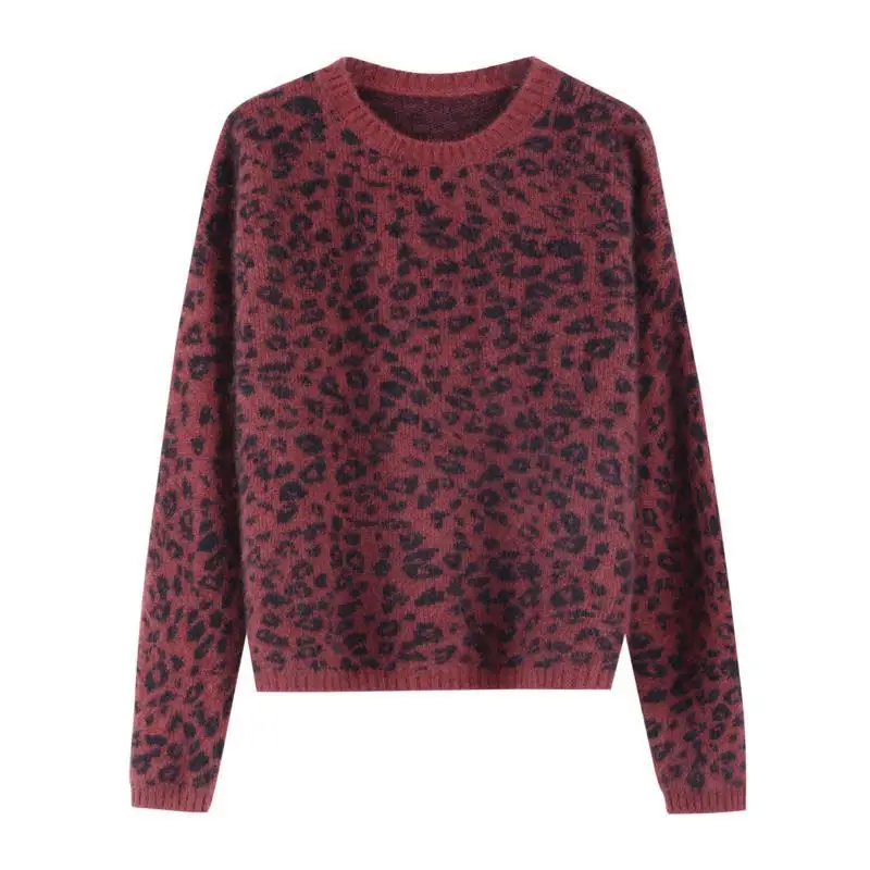 

autumn 2020 new women's fashion leopard sweater women's autumn and winter thickened sweater