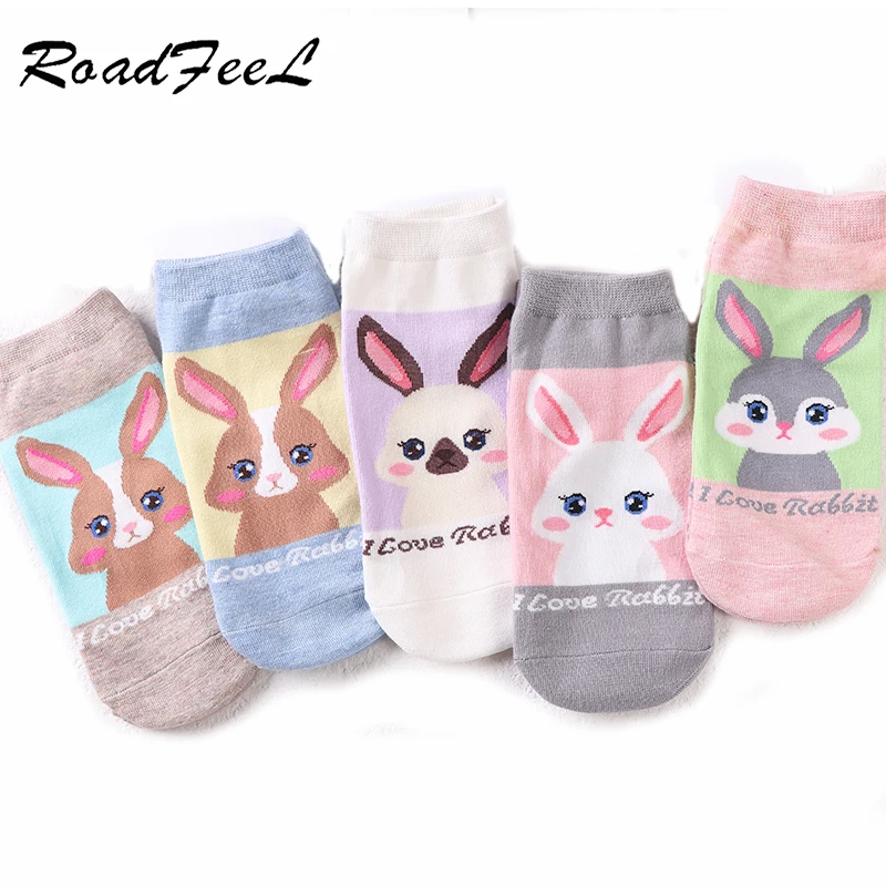 Женские хлопковые носки с рисунком кролика 1/5 пар повседневные забавные в