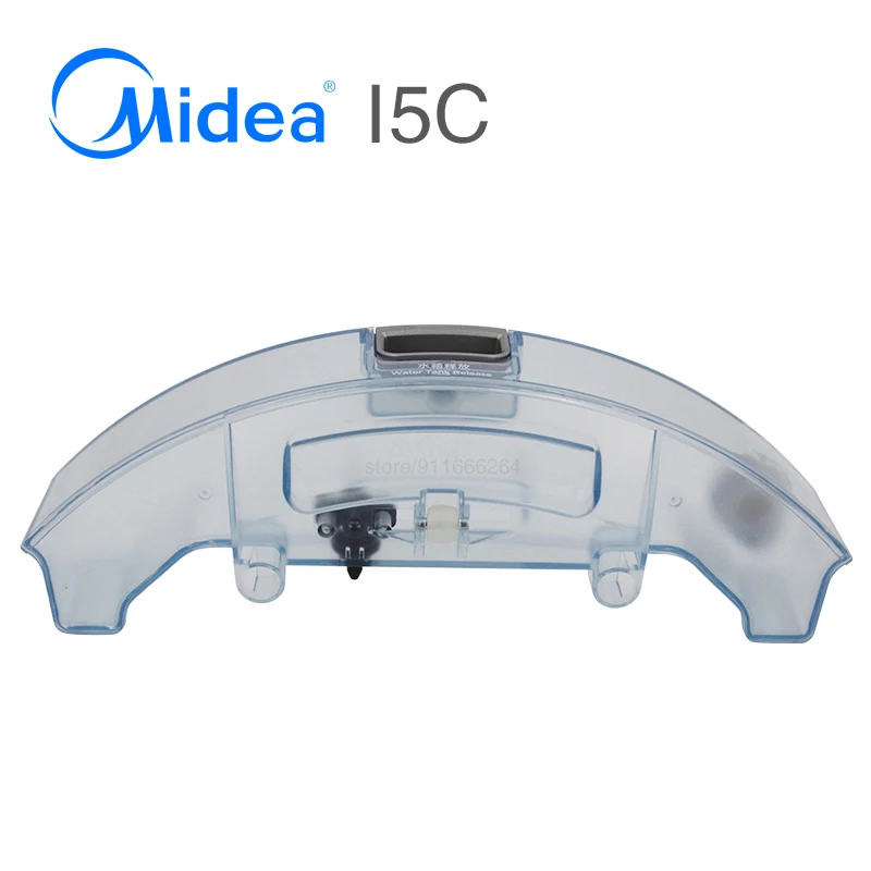 

Оригинальные запасные части для робота-пылесоса Midea I5C, резервуар для воды
