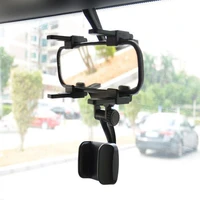 100pcs universal car phone holder cartoon mobile phone holder auto car rear view mirror mount stand holder cradle for cell phone