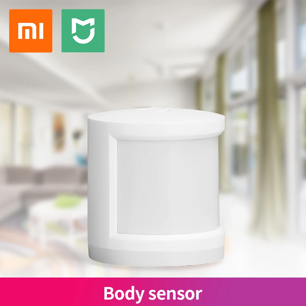 Магнитный датчик человеческого тела Xiaomi MIJIA практичное интеллектуальное