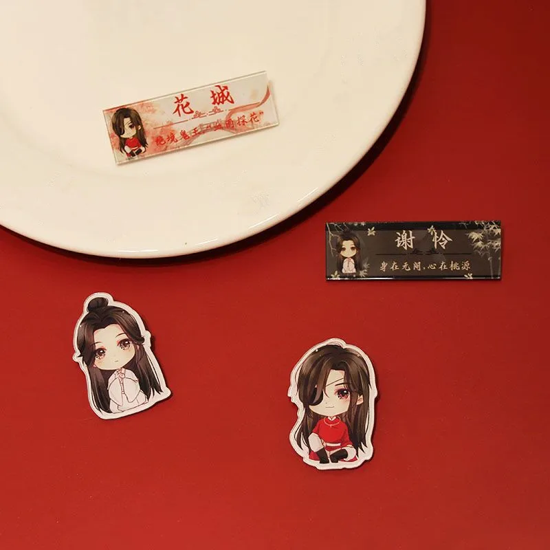 Мини-брошь Tian Guan Ci Fu Hua Cheng Xie Lian креативный сувенир официальное благословение неба