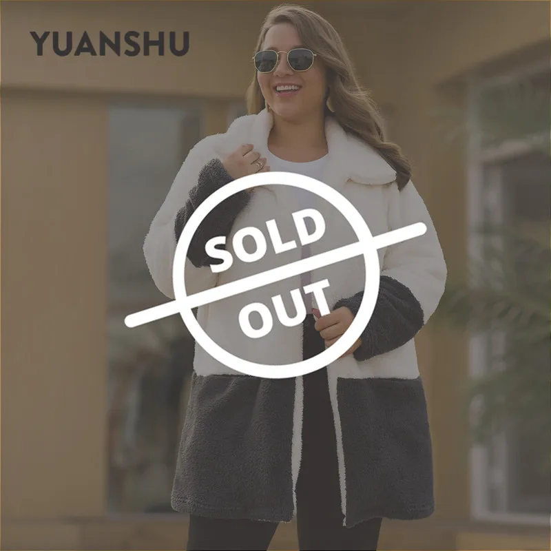 Пожалуйста не размещайте заказ этой одежды нет в наличии.| |