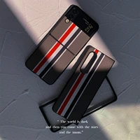 samsung folding phone case leather luxury brand stripe design for galaxy z fold 2 z fold 3 samsung z flip 2 galaxy z flip 3 case