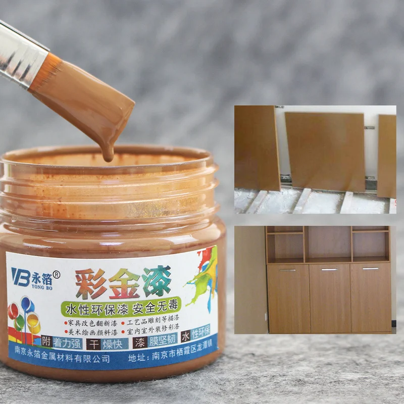 Лак для краски на водной основе кофе 100 г мебель железные двери деревянные