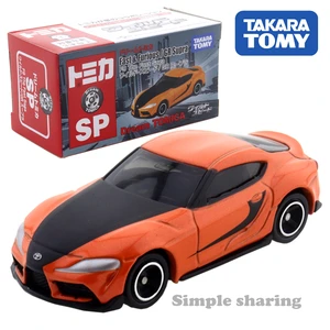 Мини-автомобиль Takara Dream Tomica SP Форсаж F9 быстрая Сага, модель автомобиля Supra MIni Car Hot Pop для детей игрушки моторные, литая под давлением металлическая модель