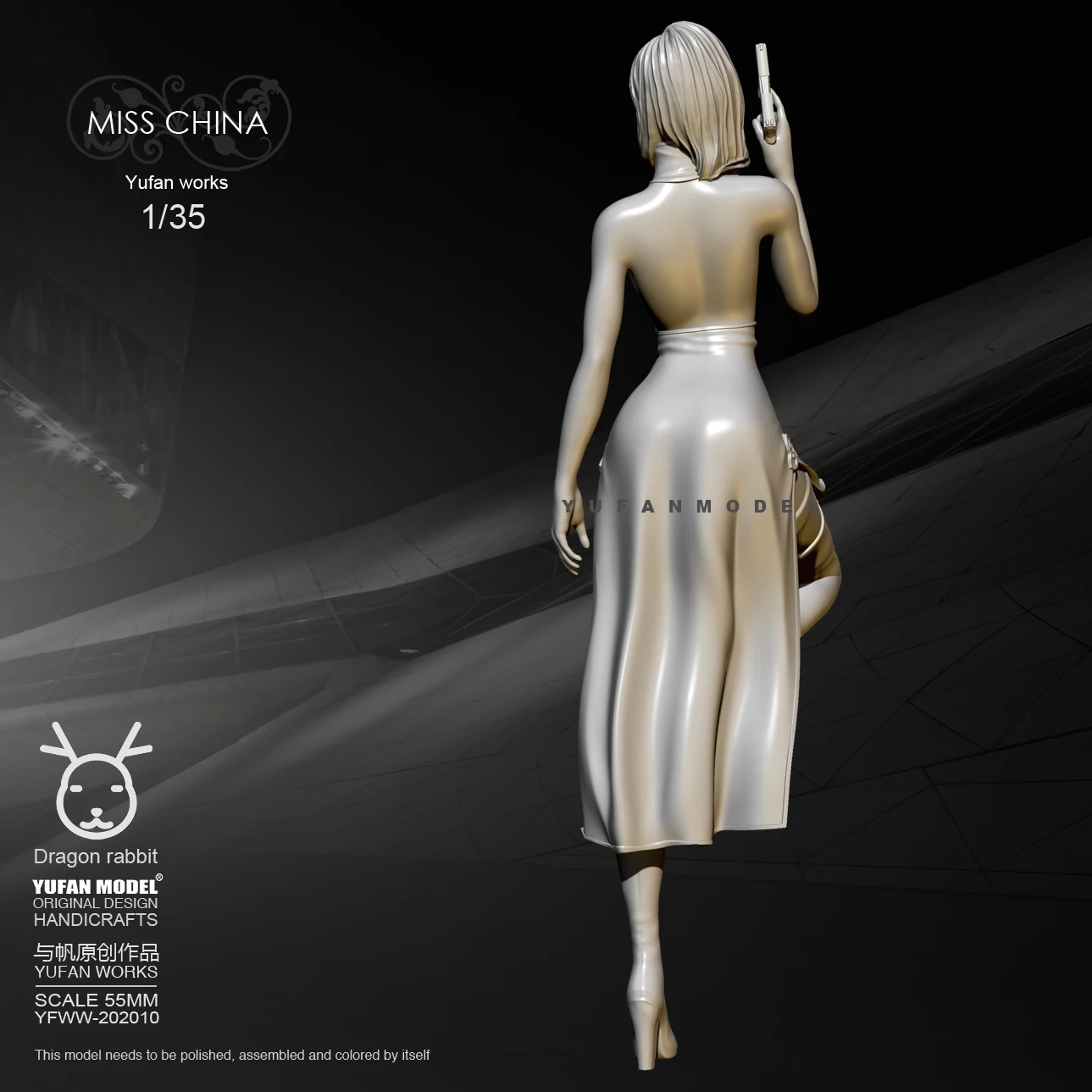 

55mm1/35 Resin Figure Kits Yufan Model Long hair cheongsam women YFWW35-2052
