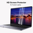 Защитное стекло для Huawei MateBook X Pro D14 D15 13 14 дюймов 2020 2019, пластиковая HD пленка для экрана Honor MagicBook 14 15