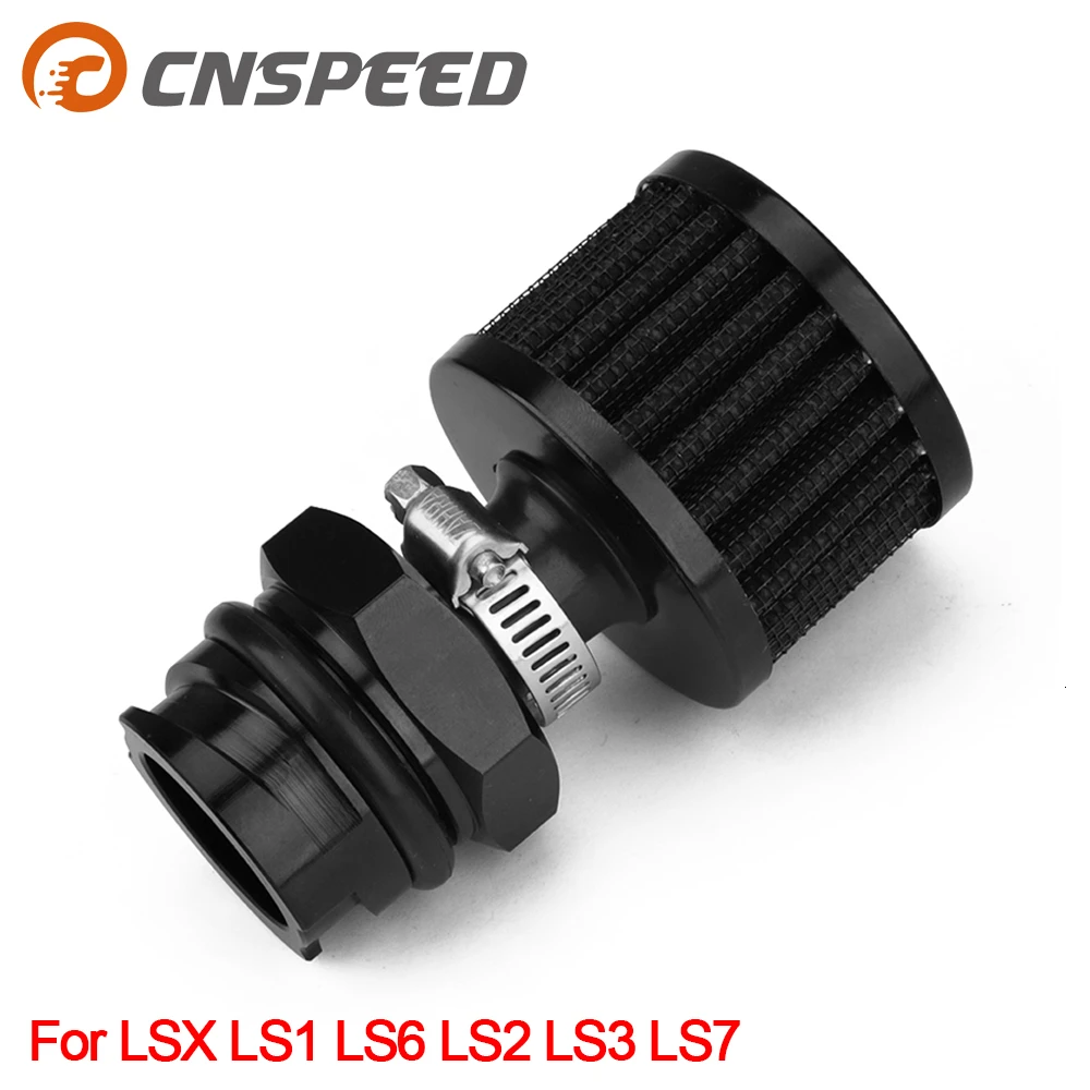 Для LSX LS1 LS6 LS2 LS3 LS7 заготовка алюминиевая черная крышка клапана масляная Сапун