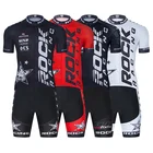 Новинка 2022, комплект велосипедных шорт из Джерси 20D для рок-гоночной команды, Мужская одежда для езды на велосипеде, униформа для езды на горном велосипеде, летняя одежда для езды на велосипеде