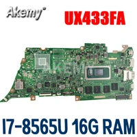 akemy ux433fa motherboard for asus zenbook ux433fa ux433fn u4300f laotop mainboard i7 8565u cpu 16g ram 90nb0jr0 r00022