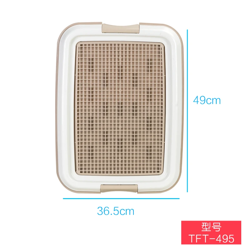 Поднос для домашних собак коврик унитаза большой пластиковый моющийся попы