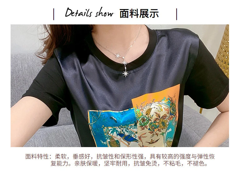 

2020 New Fashion Women Printed Tops Solid Summer Short Sleeve Tee Shirt Casual Vogue Cotton Loose Tshirt Blusas Mujer T05236B