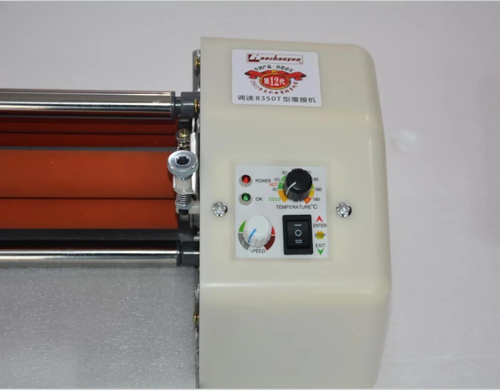 12th 8350T Четыре Ролика Ламинатор высокая скорость регулирования ламинатор